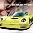image Schuppan-962CR-05.jpg