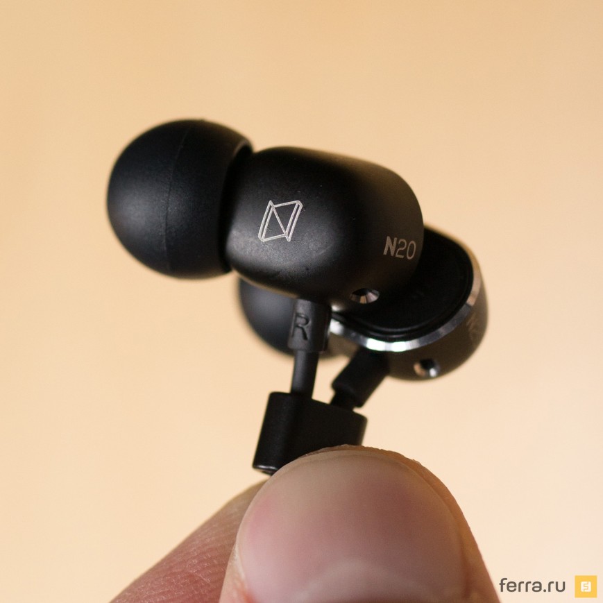 Наушники AKG N20