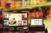 Indien Finansiering Roundup: Silvan, SnapBizz, ShabdaNagari, LocalCircles, Lite, Bostäder, Fisdom, Bara Köpa Live, Easypolicy