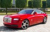 Rolls-Royce Wraith is a moving tribute to Inspector Morse