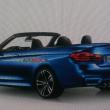 image BMW-M4-Cabrio-big-03.jpg