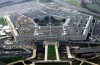 January 15th in history: the construction of the Pentagon, the appearance of Chinese nuclear weapons and MacBook Air