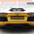 image Lamborghini-Aventador-Back-Yellow-Afrojack-25.jpg