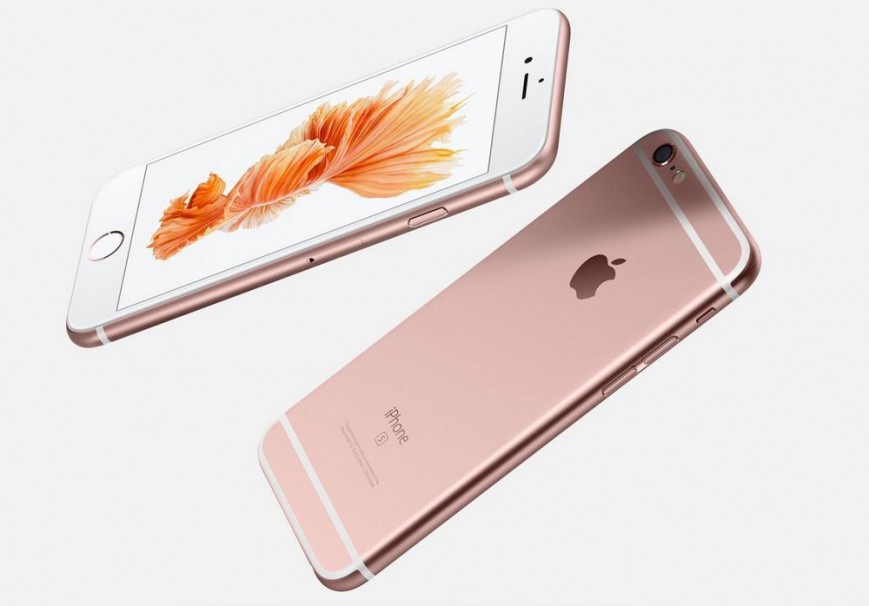 Apple iPhone 6s Plus