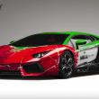 image Lamborghini-Aventador-WrapStyle-WS-Designs-00.jpg