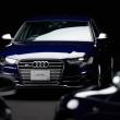 image Audi-Samurai-Blue-11-Limited-Edition-03.jpg