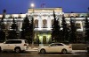 Bank Rosji odwołał licencję Межтрастбанка