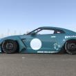 image Rocket-Bunny-Nissan-GT-R-widebody-003.jpg