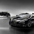 image Bugatti-Veyron-Black-Bess-15.jpg