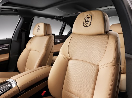 BMW 7 Horse
