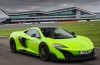 The McLaren 675 LT is sold out/not sold out* [updated]