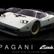 image Pagani-Zonda-1983-renderings-01.jpg