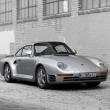 image RM-auctions-Pinnacle-Portfolio-009.jpg
