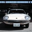 image Mazda_Cosmo_03.jpg