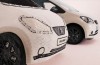 Either: Seat Mii-replica, complete of substance