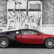 image bugatti-veyron-001-05.jpg
