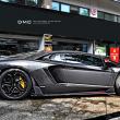 image Lamborghini-Aventador-Edizione-GT-DMC-002.jpg
