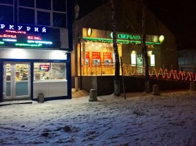 Пример фото, снятых на тыловую камеру Microsoft Lumia 950 XL