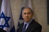 ‘Israeli muslim need to integrate’