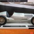 image 16-Mercedes -125-1937.JPG