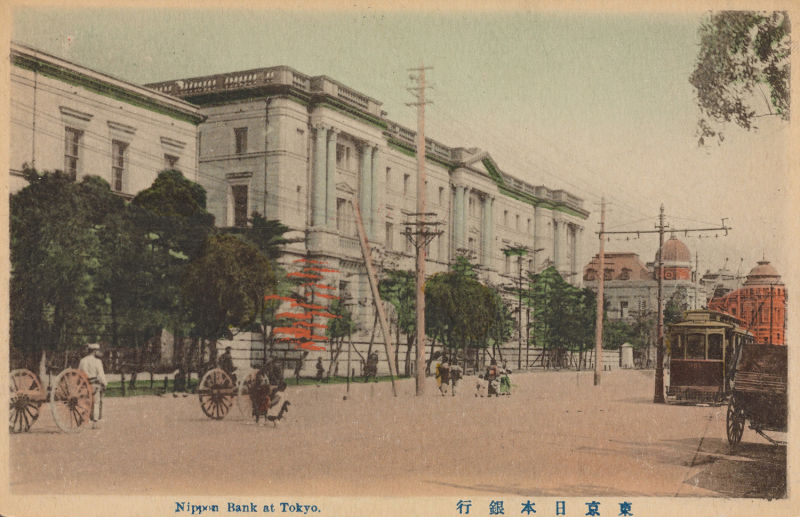 These 100-Year-Old Postcards From Japan Are Like Perfect Frames From a Lost Miyazaki Anime