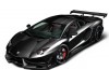 DMC nests on a Aventador LP988 Edizione GT