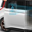 image budd-e-concept-00005.jpg
