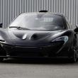 image McLaren-P1-Gemballa-03.jpg