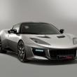 image Lotus-Evora-400-001.jpg