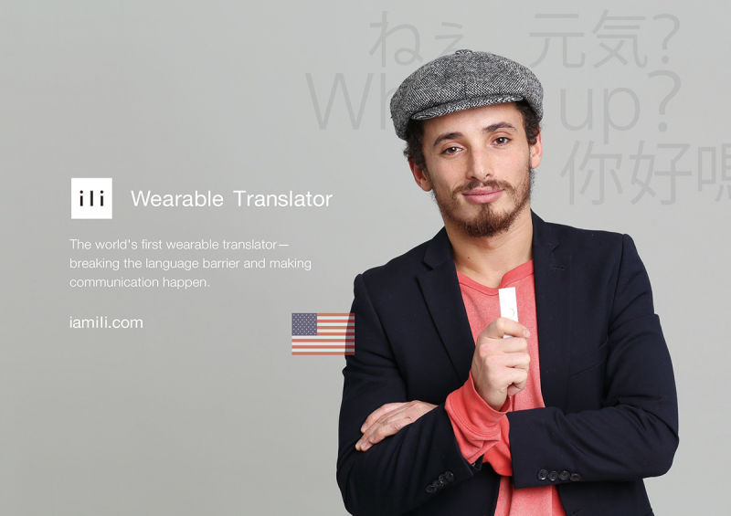 All the Gadgets at CES Look Like Sex Toys 