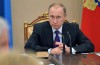 Putin odbyło się spotkanie w sprawach gospodarczych