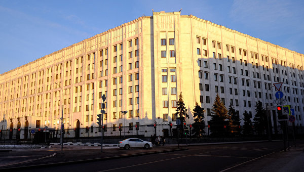 Здание министерства обороны РФ на Арбатской площади в Москве. Архивное фото.