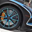 image Mercedes-SLS-AMG-Black-Series-Area-27-Blue-Black-05.jpg