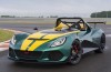 Lotus 3-Eleven: British hot rod with 450 hp