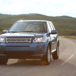 image Land-Rover_Freelander_facelift_2013_04.jpg