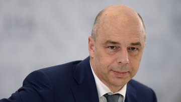 Министр финансов Российской Федерации Антон Силуанов. Архивное фото