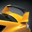image toyota-gt86-yellow-limited-edition -005.jpg