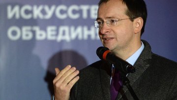 Министр культуры РФ Владимир Мединский. Архивное фото