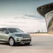 image Land-Rover-Discovery-Sport-2014-007.jpg