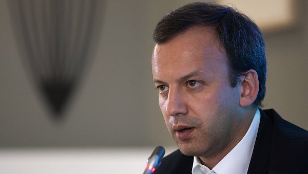 Заместитель председателя правительства РФ Аркадий Дворкович. Архивное фото