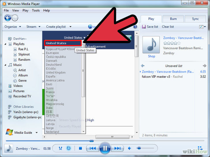 Image titled Access Facebook Via Windows Media Player Step 5