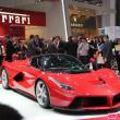 image LaFerrari-10.jpg