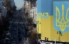 MEDIA: na Ukrainie zadali pytanie o specjalnym statusie obwodu Charkowskiego