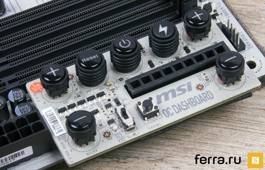 MSI OC DASHBOARD