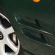 image Aston-Martin-V8-Sportsman-Shooting-Brake-veiling-16.jpg