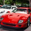 image ferrari-newport-beach-client-dinner-23.jpg