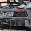 image Lamborghini-Aventador-Edizione-GT-DMC-006.jpg
