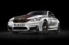 BMW M4 DTM champion edition, the party limited edition