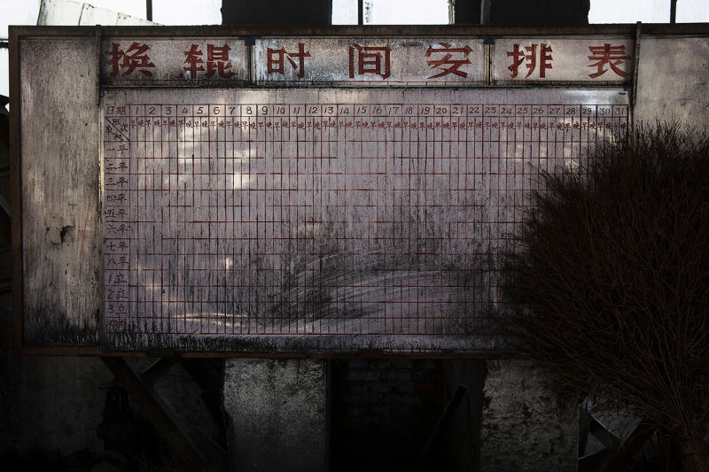 Haunting Photos From an Abandoned Steel Mill in China