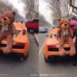 image DMC-Lamborghini-Gallardo-teddybeer-03.jpg